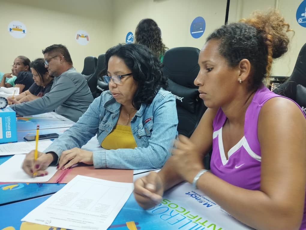 Imagen adicional