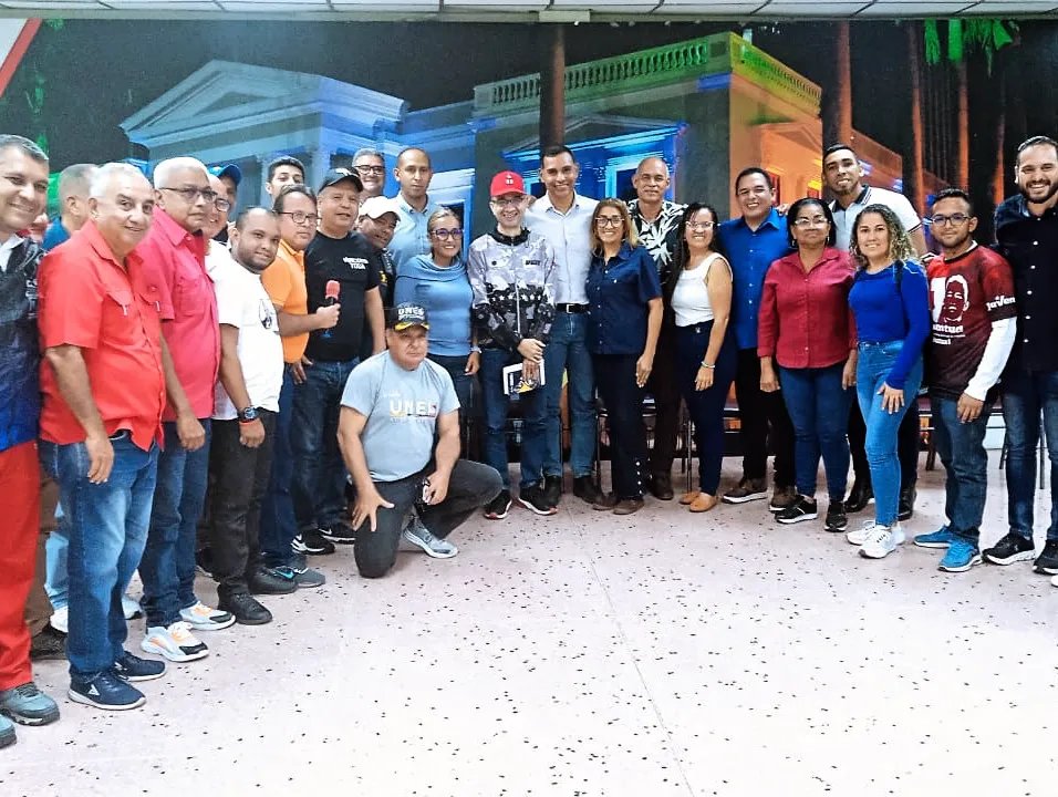 Imagen adicional