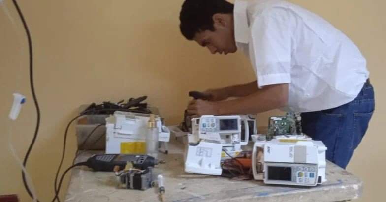 Imagen adicional