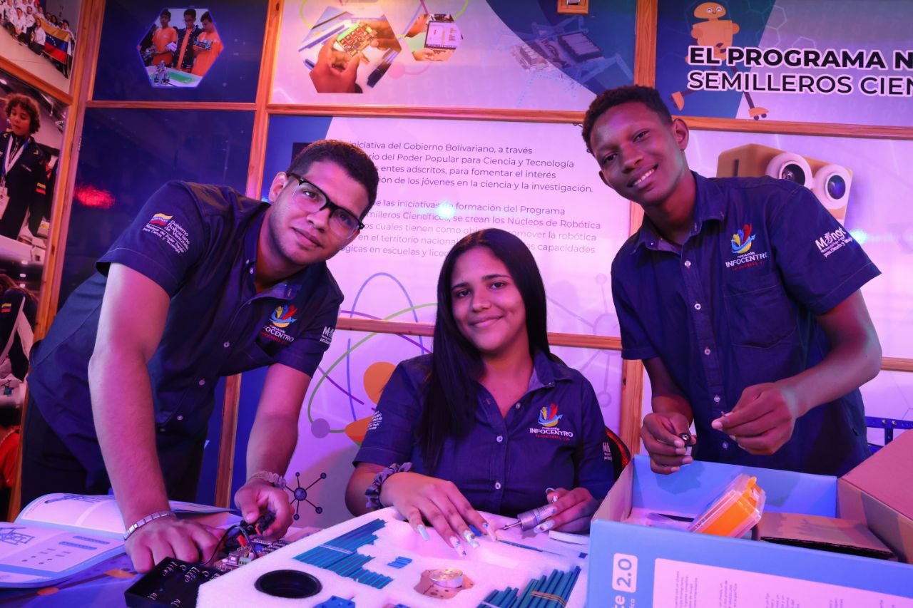 Imagen adicional