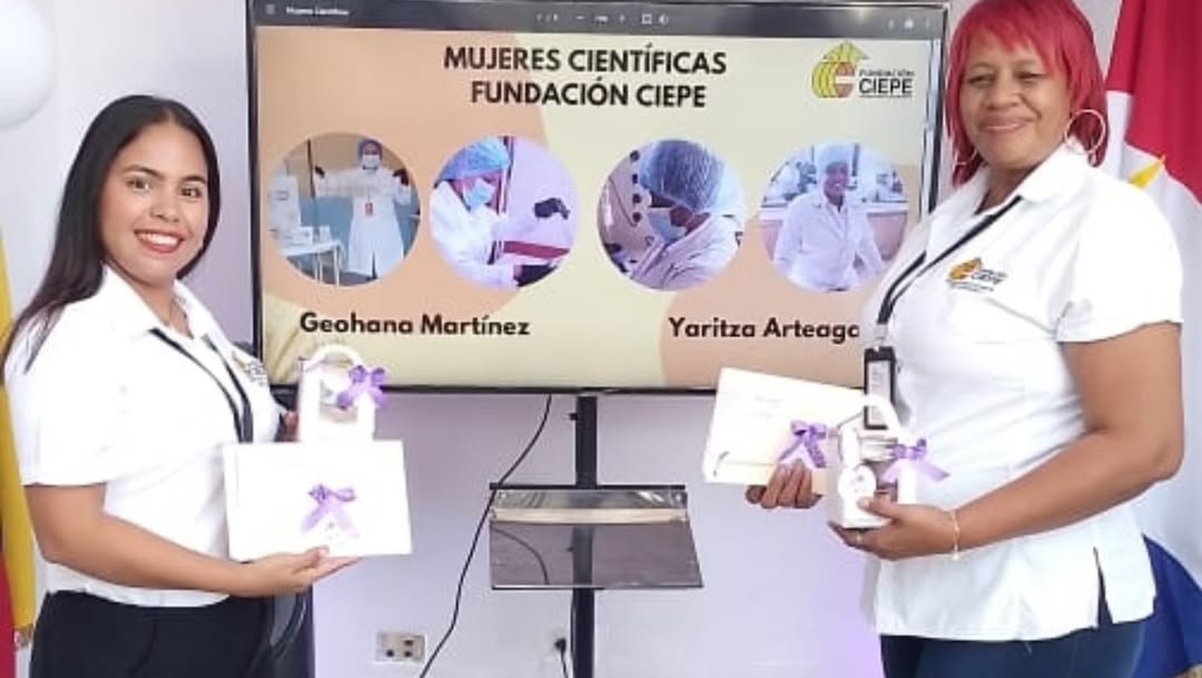 Imagen adicional