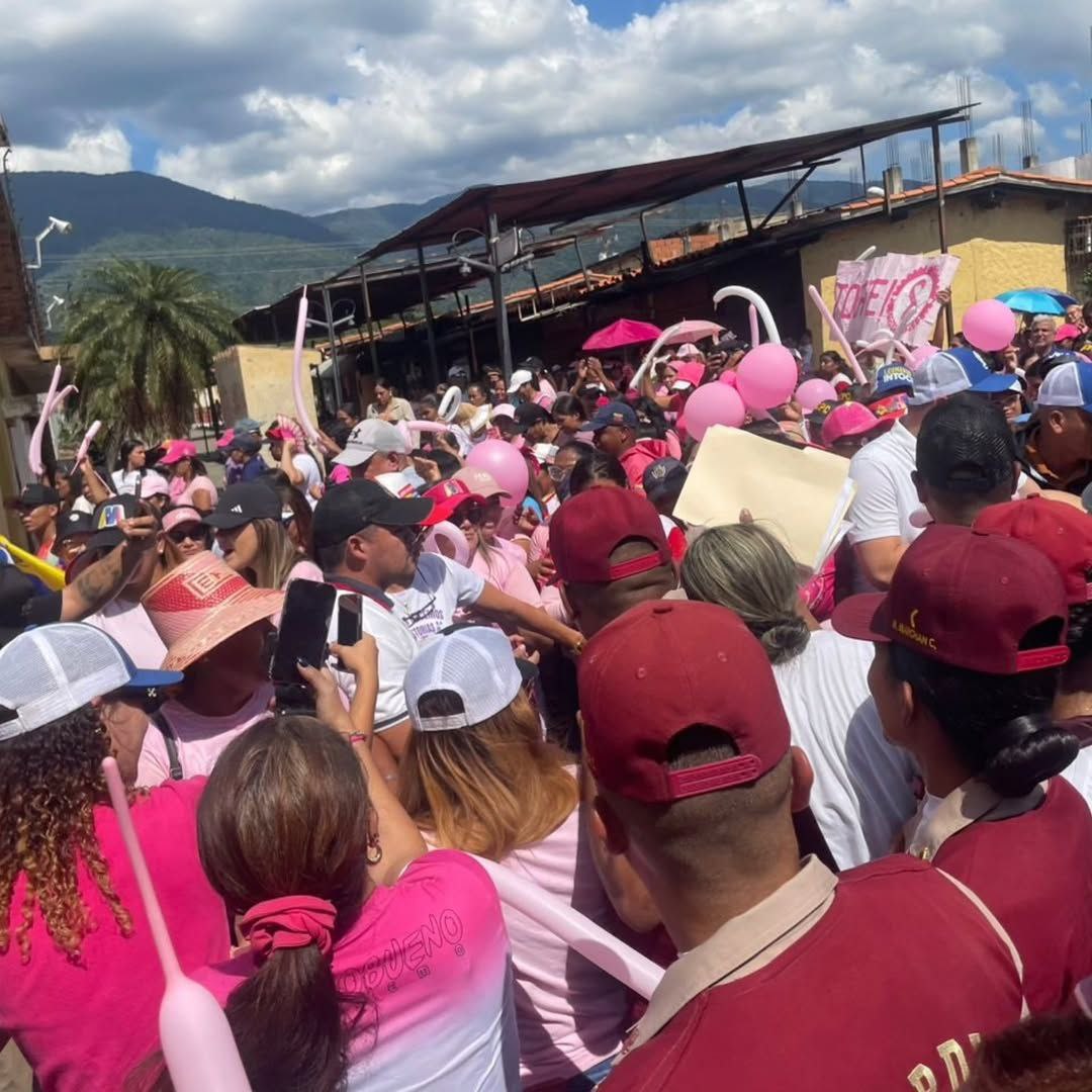 Imagen adicional
