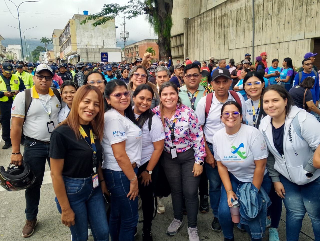 Imagen adicional