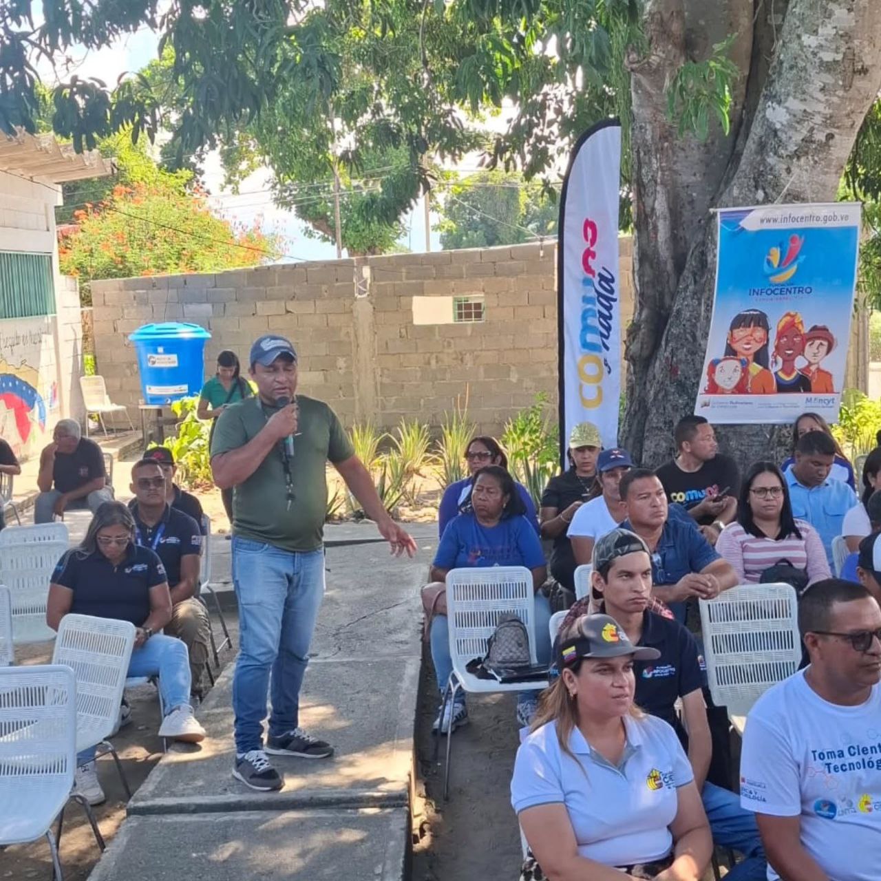 Imagen adicional