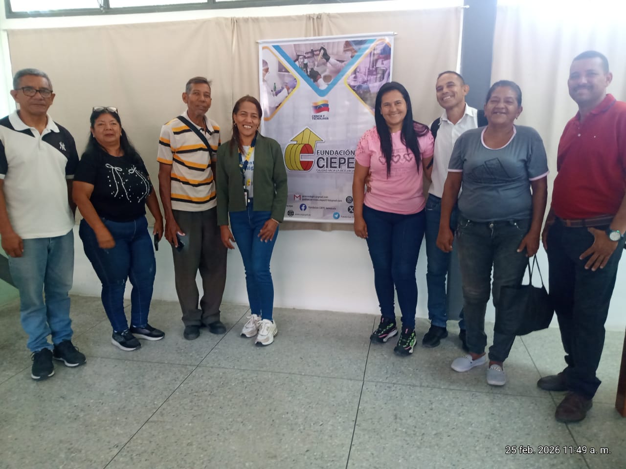 Imagen adicional