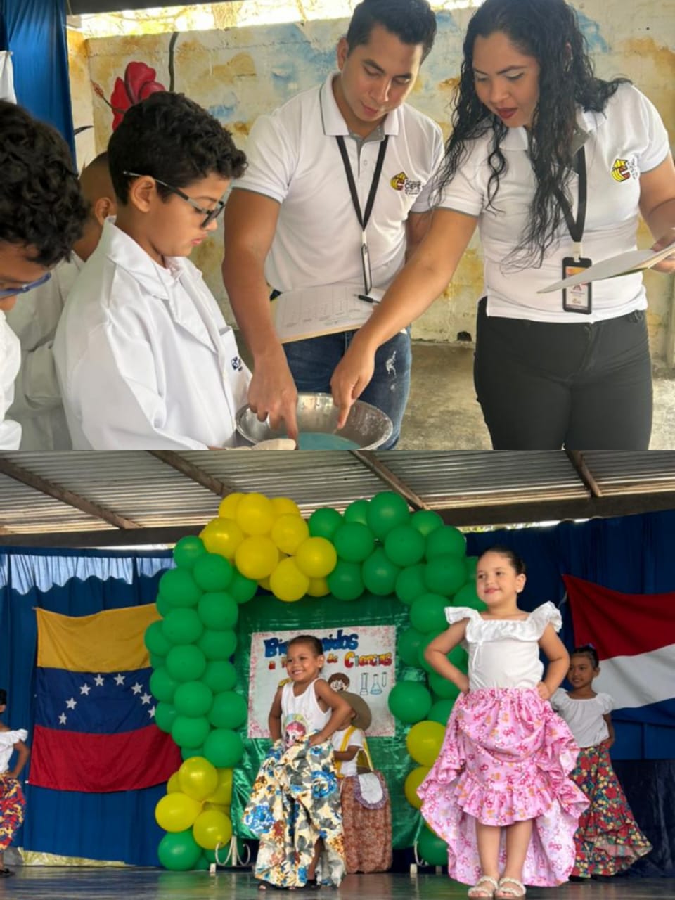 Imagen adicional