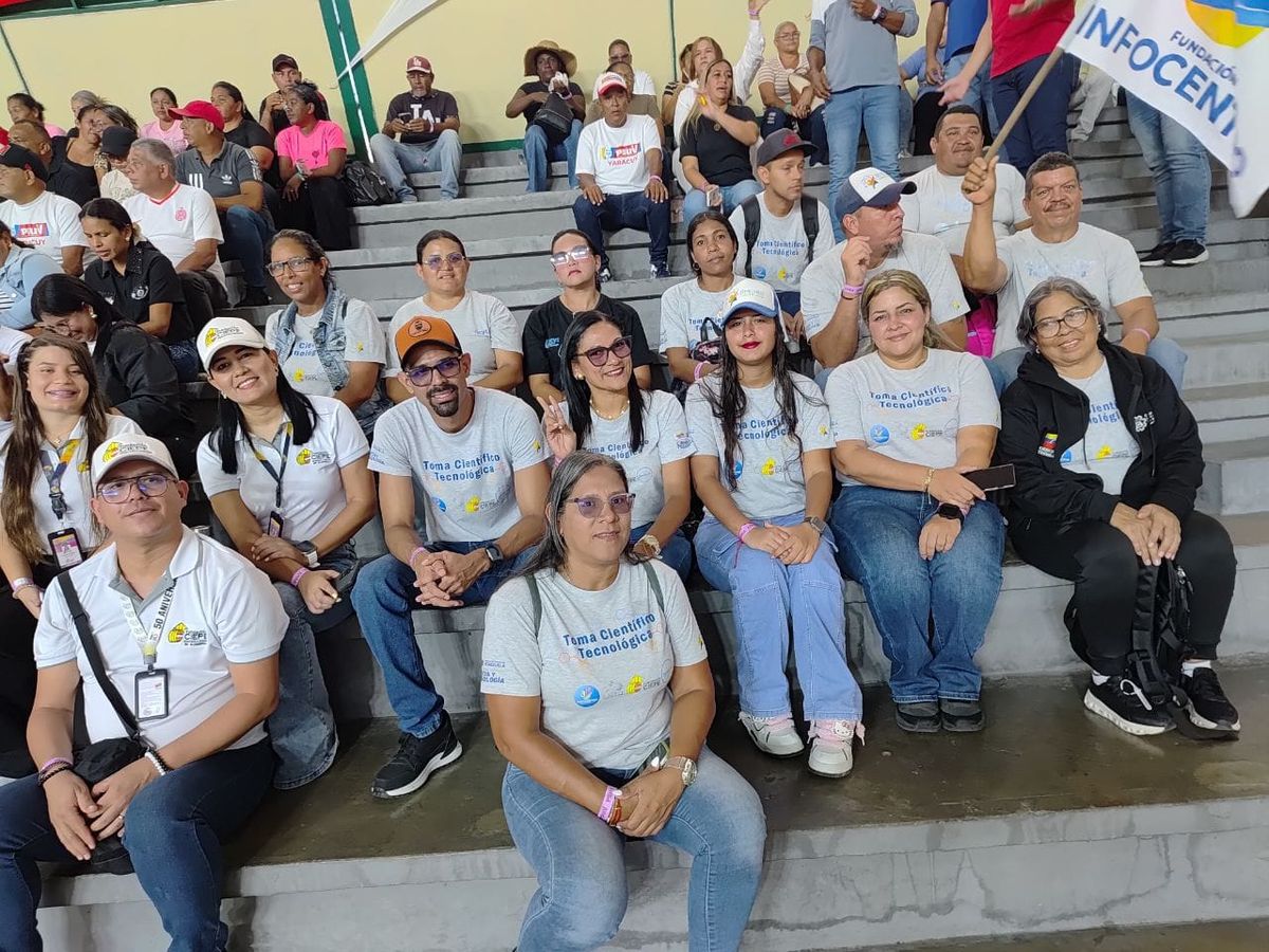 Imagen adicional